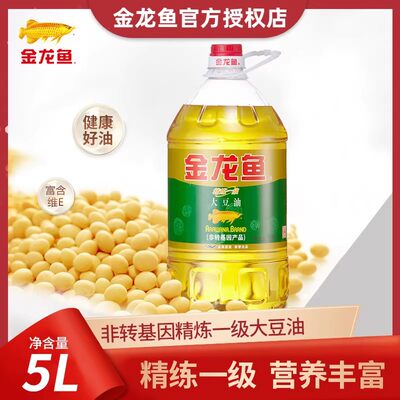 金龙鱼非转基因精炼一级大豆油5L