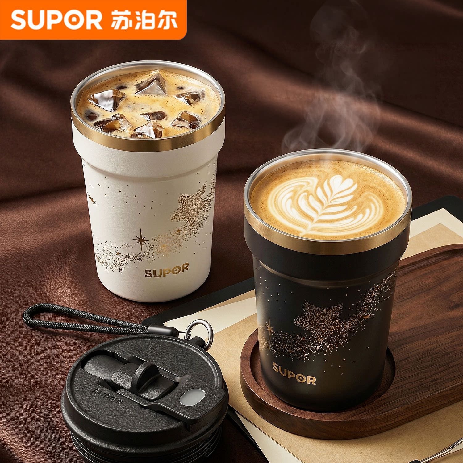 苏泊尔保温杯316L不锈钢咖啡杯抗菌泡饮杯保温保冷水杯大容量杯子