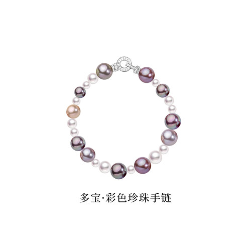 淡水珍珠手链S925银扣叠戴送礼