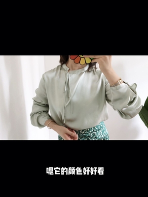 买手 2023春夏新款法式斜系带豆绿色重磅真丝长袖衬衫 上衣女包邮
