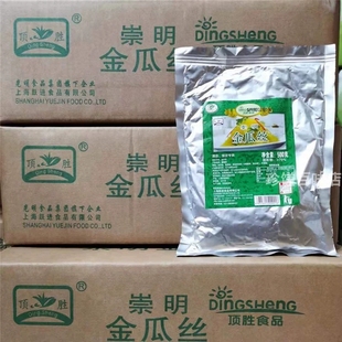 顶胜崇明金瓜丝上海特产整箱20斤常温酒店特色菜凉拌菜半成品素食