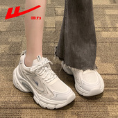 子米灰休闲运动鞋 回力老爹鞋 小个子增高鞋 厚底松糕鞋 女款 2026新款