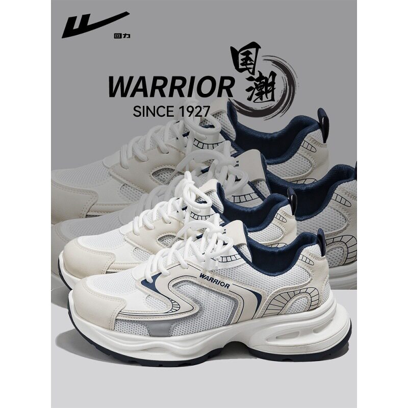 回力厚底老爹鞋女款2026新款增高超好看今年流行休闲运动鞋夏L031