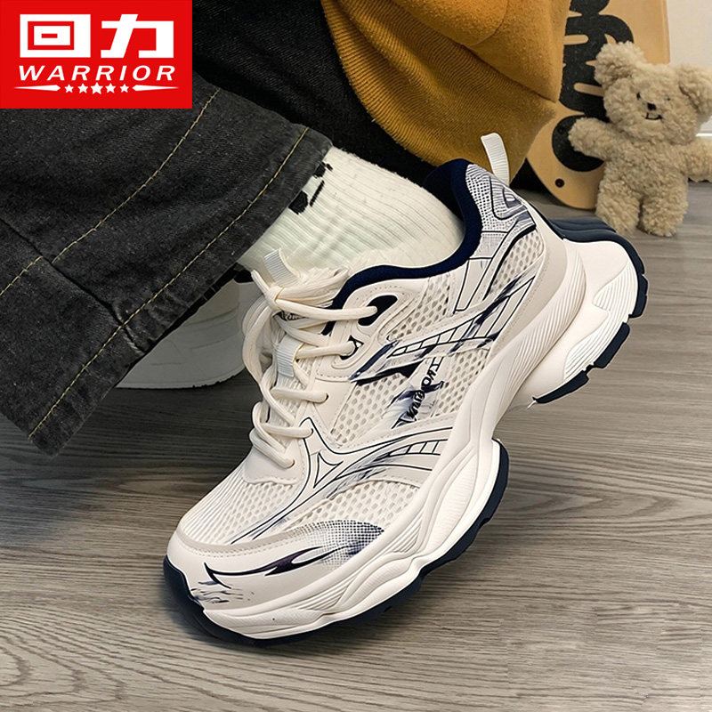 回力女鞋2026年春夏新款透气女款厚底增高老爹鞋休闲鞋户外运动鞋