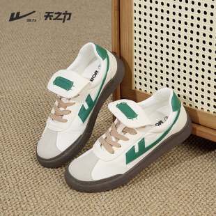 回力德训鞋女2025秋休闲鞋男女款小翻盖潮鞋低帮运动鞋平底板鞋