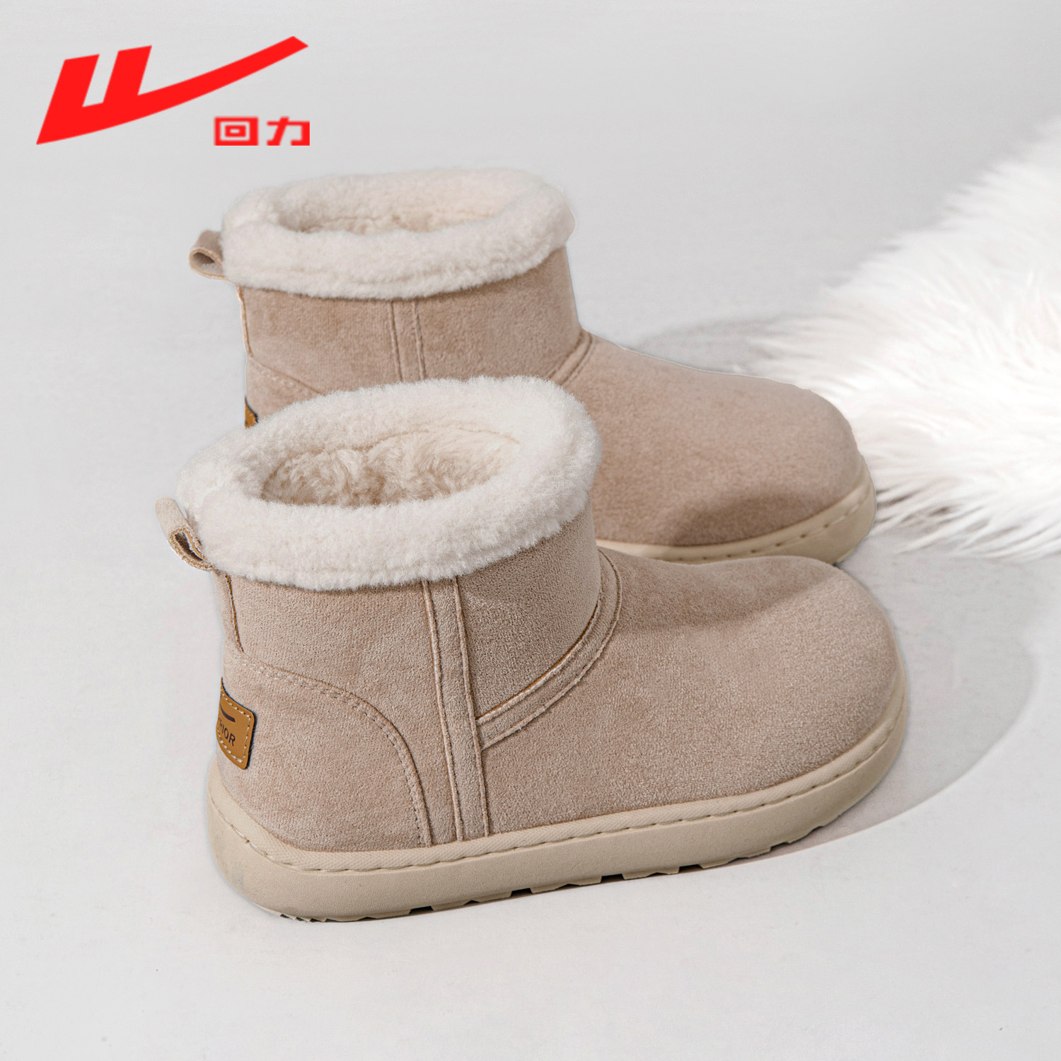 回力雪地靴女鞋2025年冬款