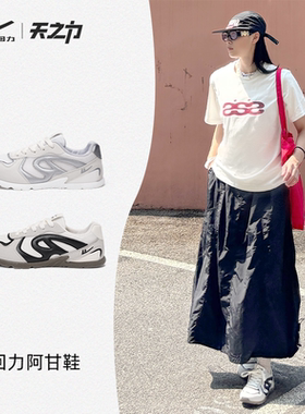 Warrior/回力天之力德训鞋2025秋季新款薄底女鞋轻便百搭芭蕾鞋