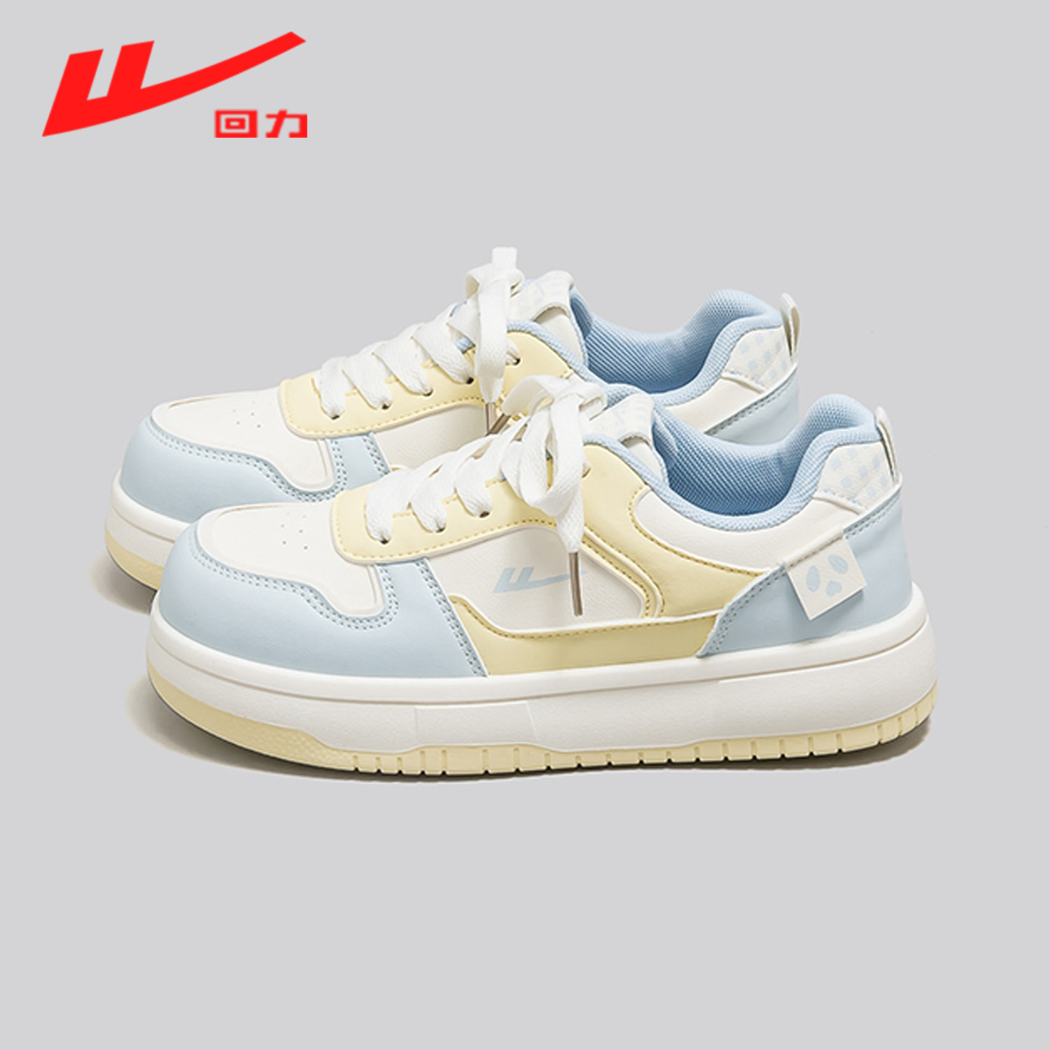 回力板鞋女2026新款今年流行爆款轻便软底内增高女士百搭休闲鞋