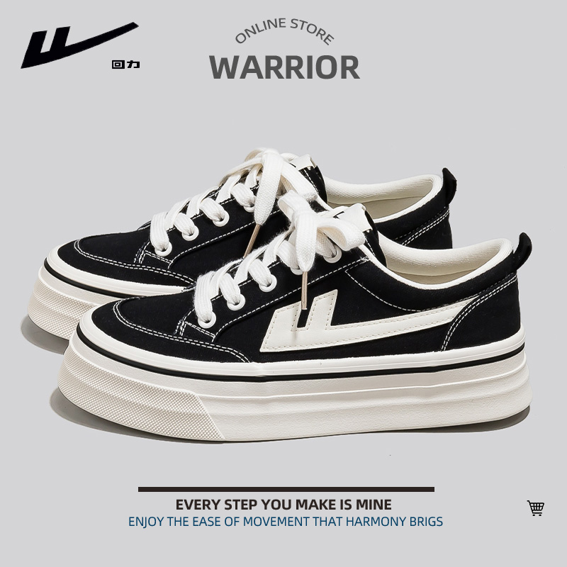 回力女鞋2025年秋冬新款板鞋