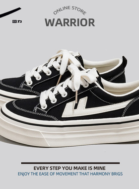 回力女鞋2026年春秋新款板鞋黑色内增高厚底潮流百搭爆款小白鞋