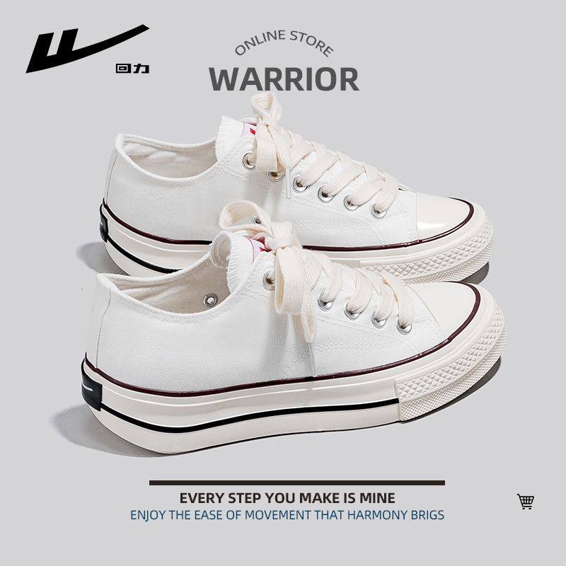 回力2026年女鞋春夏帆布鞋休闲小白鞋夏款鞋子透气厚底运动板鞋女