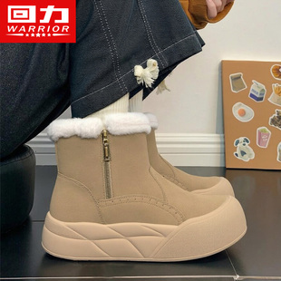 回力雪地靴女鞋2025年冬款棉鞋加绒加厚新款内增高百搭爆款防滑