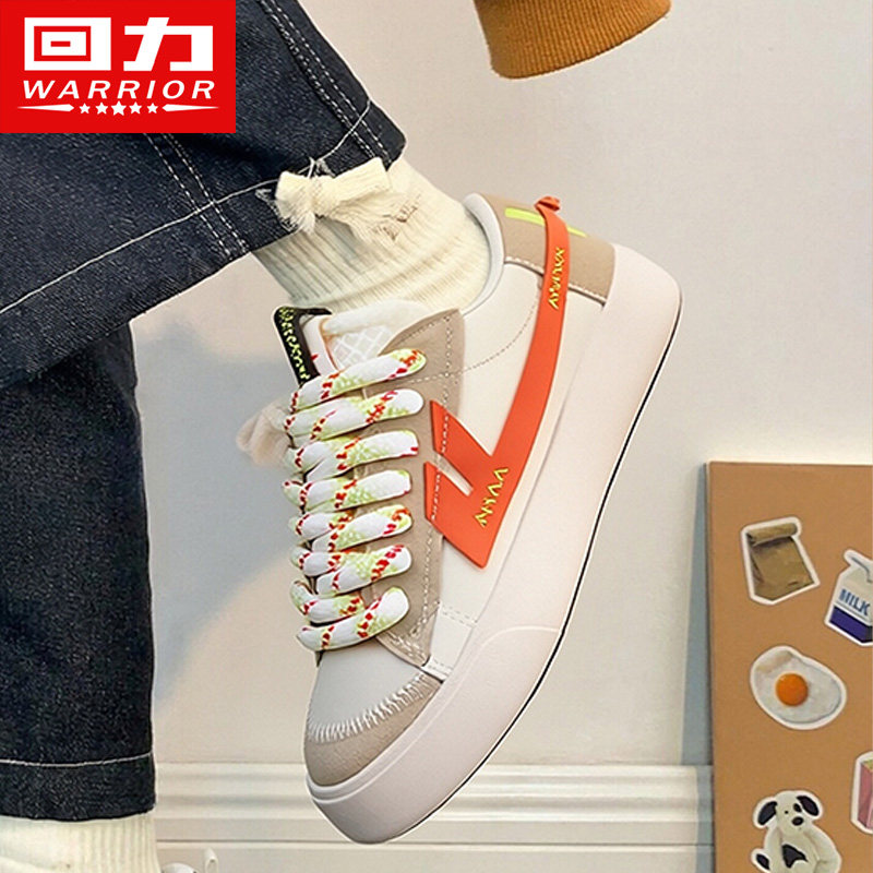 回力女鞋板鞋2026年新款厚底百搭小白鞋爆款潮情侣运动休闲鞋子
