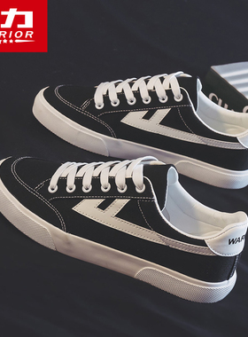 回力帆布鞋黑色男鞋2026新款春秋厚底爆款低帮鞋子休闲软底板鞋