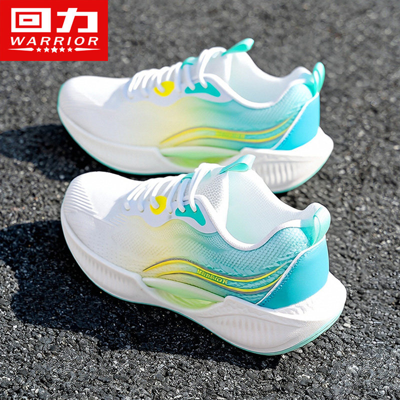 回力男鞋2026爆款春秋跳绳休闲减震跑步鞋男款百搭舒适软底运动鞋