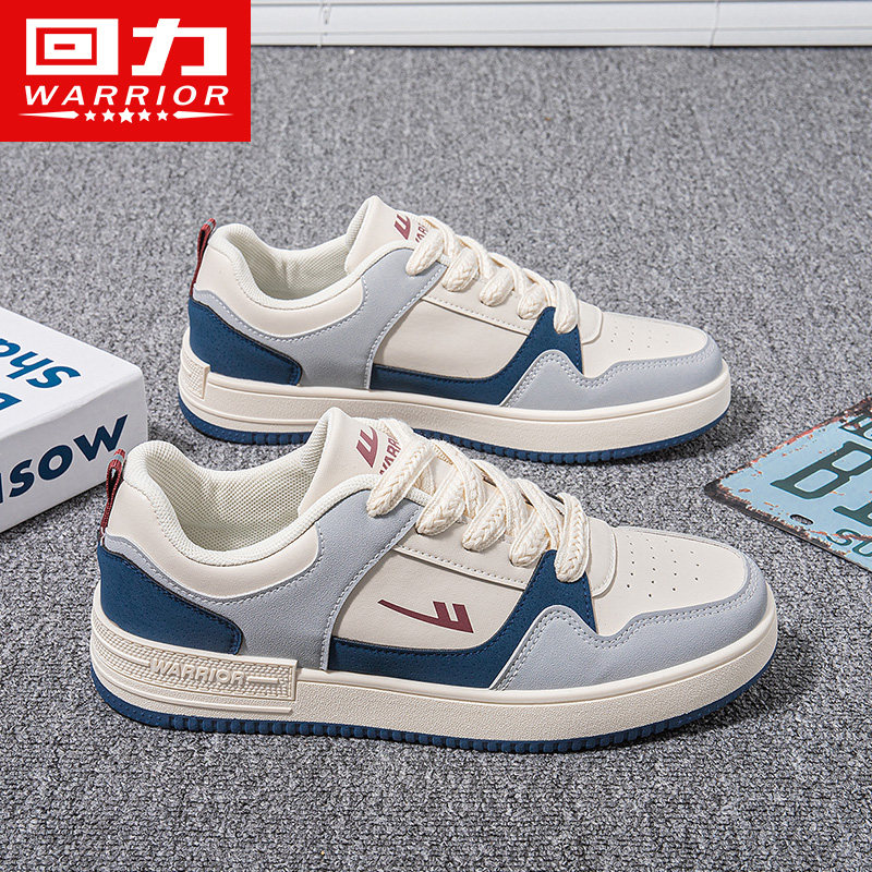 回力板鞋2026年春款男鞋厚底爆款增高男士鞋子百搭休闲鞋运动鞋