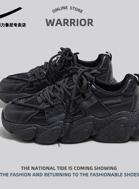 回力2025年新款秋季学生透气男鞋女鞋纯白色军训小白鞋跑步运动鞋