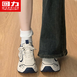 回力老爹鞋女2026年新款网面内增高小个子厚底轻便软底运动女鞋
