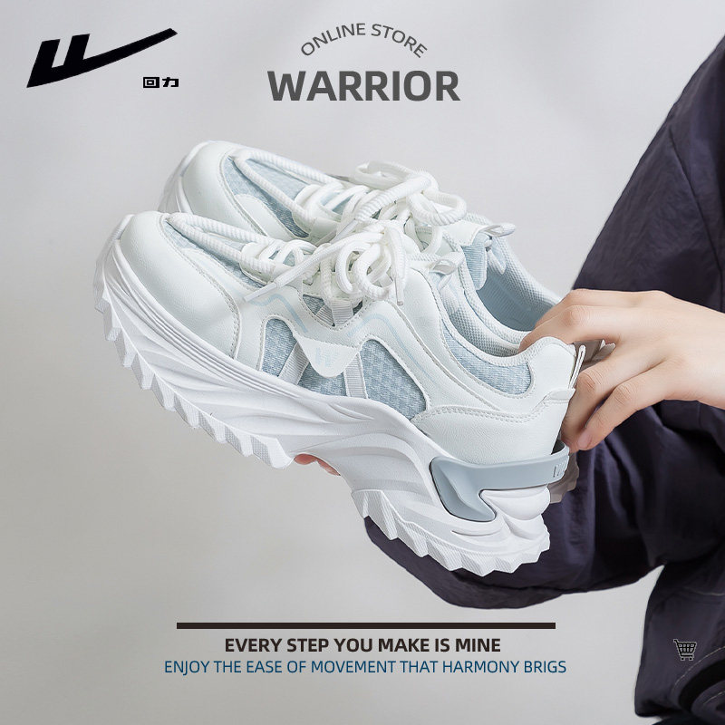 回力女鞋老爹鞋女款2026新款春夏百搭爆款鞋子女士厚底增高运动鞋