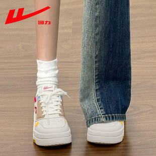 回力板鞋女2026年春秋女初中生休闲鞋子轻便男款运动鞋厚底小白鞋