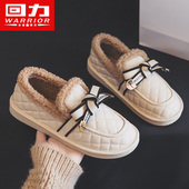 外穿保暖毛毛鞋 回力女鞋 子 加绒2025年爆款 一脚蹬豆豆鞋 棉鞋 女冬季