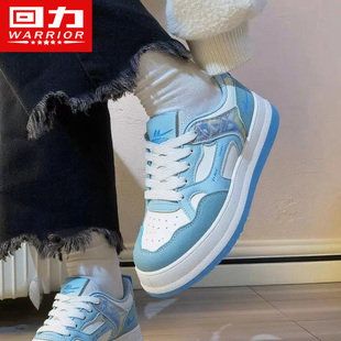回力女款2026春秋新款百搭爆款小白鞋软底轻便小众情侣学生板鞋