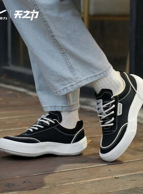 回力纯面帆布鞋女2026年黑色新款增高情侣小白鞋厚底百搭休闲板鞋