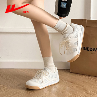回力女鞋2026年德训鞋女款潮流厚底内增高爆款网面软底百搭阿甘鞋