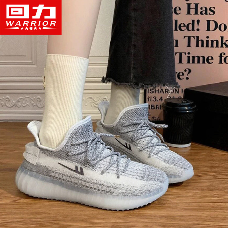 回力椰子鞋女鞋2026年春夏爆款透气网面女款运动鞋休闲情侣款跑鞋