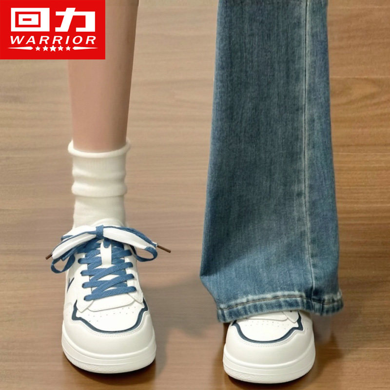 回力女鞋2026年春夏新款板鞋女轻便软底内增高男厚底板鞋运动鞋