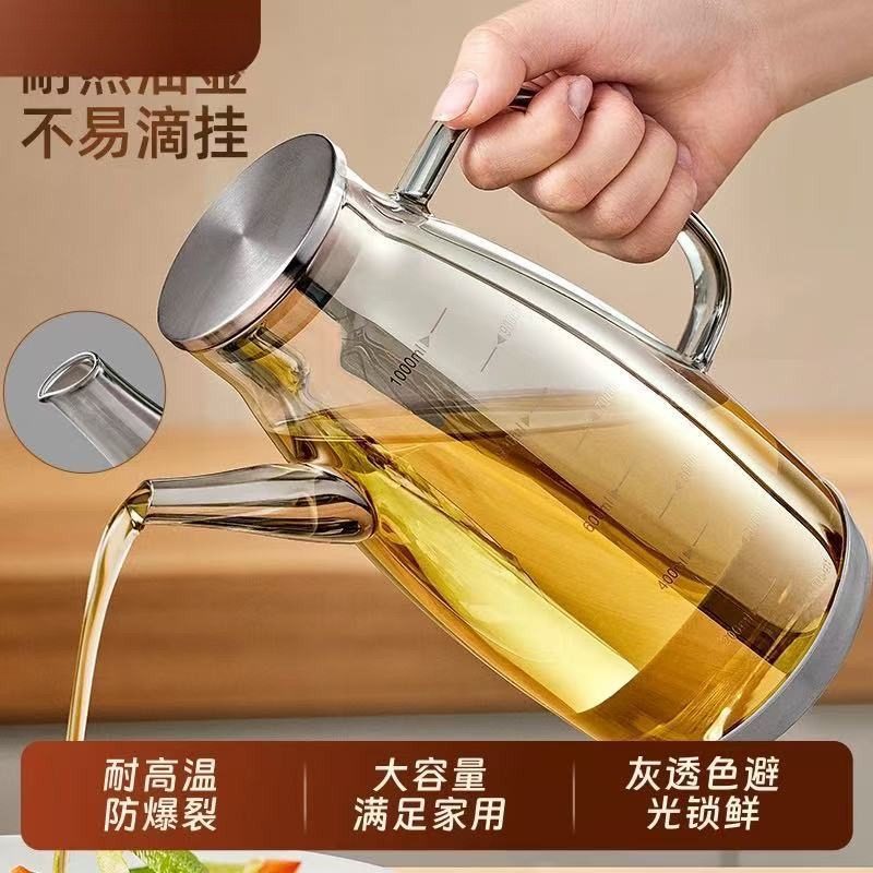 德国玻璃油壶家用厨房不挂油高端油瓶调料瓶装酱油醋油罐壶食品级,厨房/烹饪用具,油壶,淘宝优惠券,粉丝福利购,淘宝优惠卷