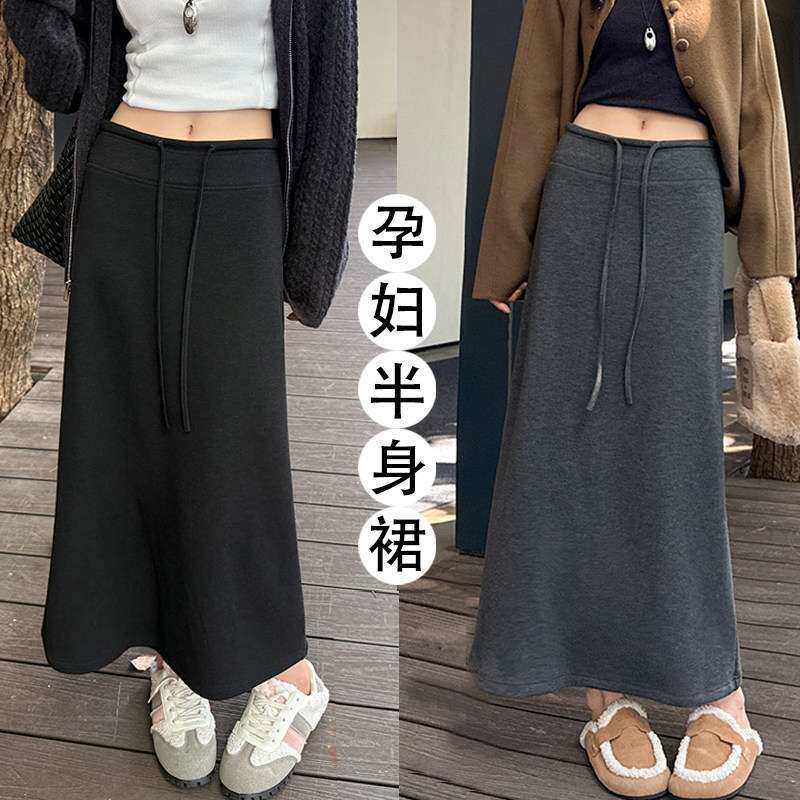 孕妇专用灰色针织糯米半身裙