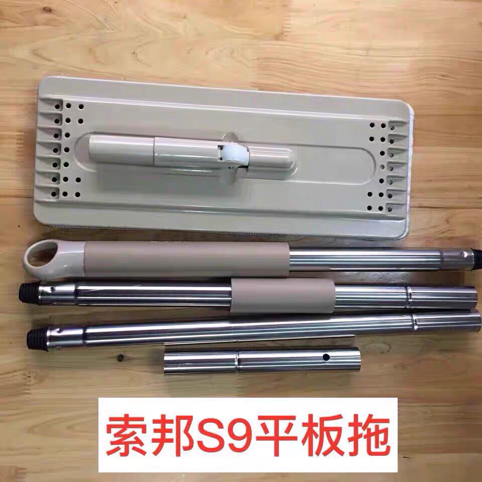 索邦S9S8刮刮乐免手洗不脏手通用拖把平板布配布原装替换专用配件图片