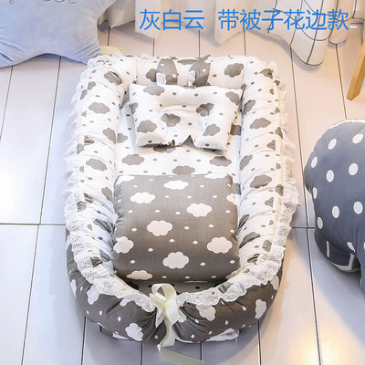 销新生婴儿仿生床中床可移动便携防压哄E睡神器bb防惊跳宝宝婴新