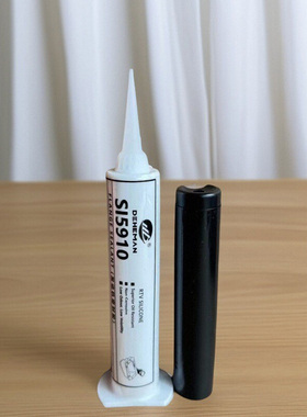 汽车5910黑色耐高温耐油防水发动机平面密封胶汽修油底壳专用胶枪