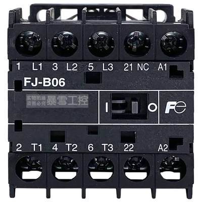 原装富士电梯交流接触器FJ-B06/B09/B12/B25/B32 AC110V 220v 24V