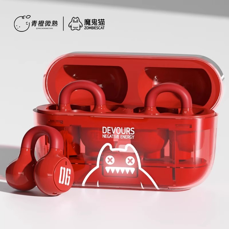 正版魔鬼猫联名蓝牙耳机