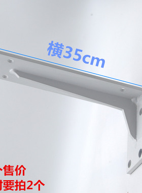 三脚空悬三角物支铁固x支盆架架托台置定三角重架承柜架撑桌书i.