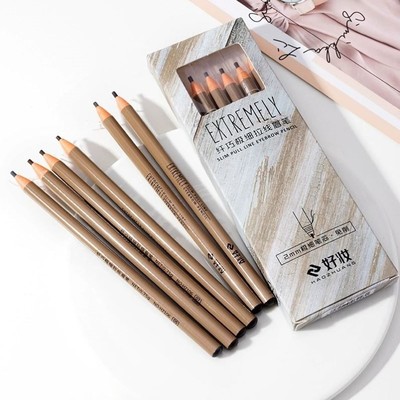 好妆极细拉线眉笔防水持久不脱色