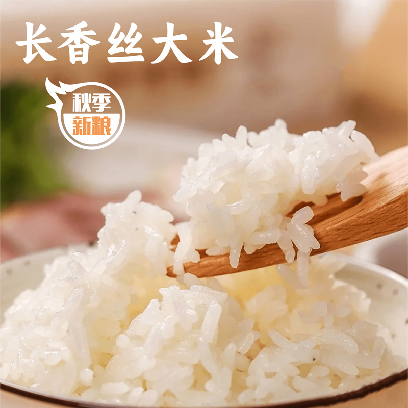 谦益农场 生态自种 自留老品种软糯清香