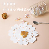 谦益香畴 甜而不腻小零食 散装 麦芽糖果 麦芽糖浆黄冰糖独立包装