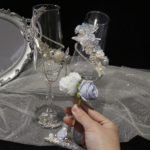 成品蓝色婚礼敬酒杯银色香槟杯碎钻闪亮银河杯花艺订婚结婚礼物