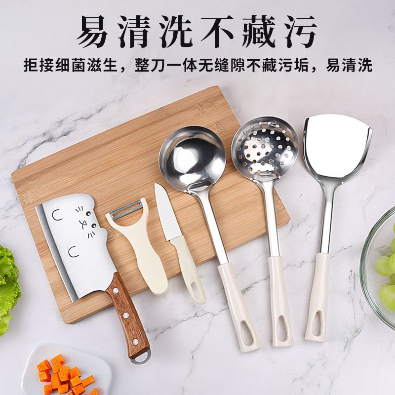 锋利耐高温家用刀铲勺套装锋利
