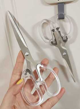 ins透明磨砂便携剪刀学生少女心刘海专用剪家用多功能手工裁剪刀