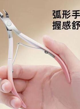 美甲死皮手指甲去死皮倒刺剪刀不锈钢死皮剪美甲店专用工具套装