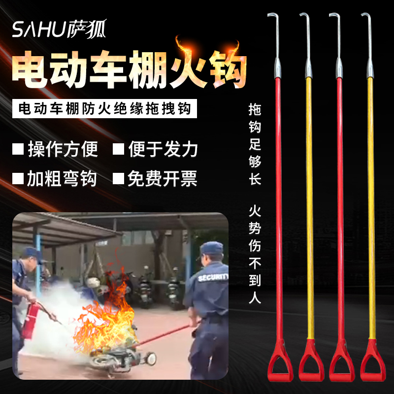 多用途现货速发免费开票