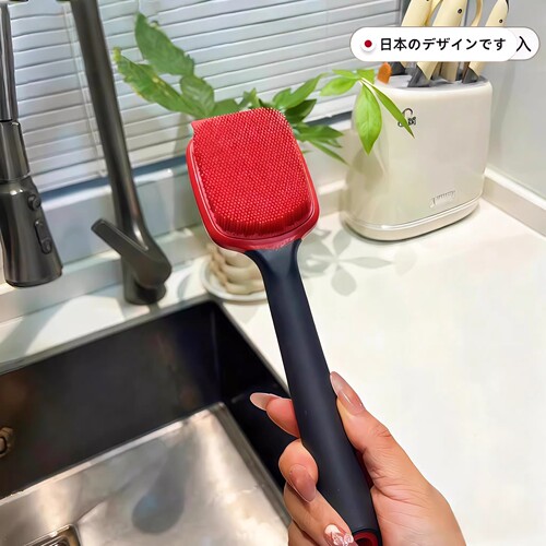 洗碗刷锅一步到位！长柄锅刷硅胶清洁刷不沾油高端碗碟刷锅神器bj