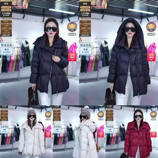 【芊芊粉丝专享】盲盒1 鹅绒服 1271