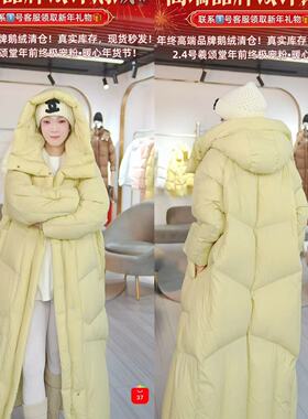 【春春Spring】轻如云朵|暖若暖阳|鹅绒服的冬日温柔6658