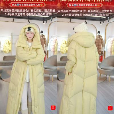 【春春Spring】轻如云朵|暖若暖阳|鹅绒服的冬日温柔6658